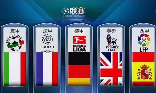 他果断做出