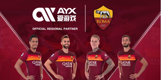 援也可能使